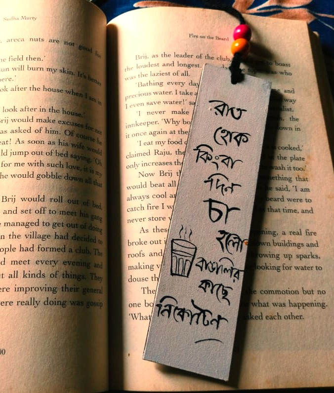 Bookmarks
